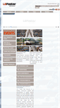 Mobile Screenshot of lbfoster-railproducts.com